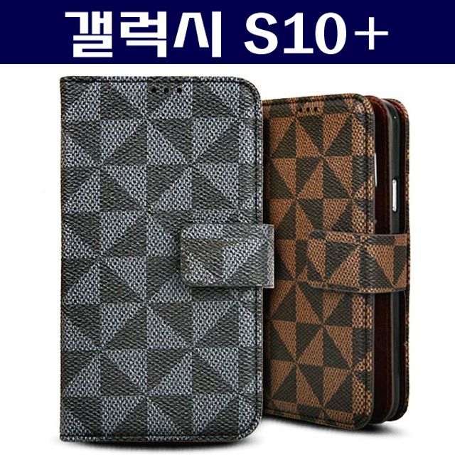 갤럭시S10+ 루이 다이어리 수납케이스 G975