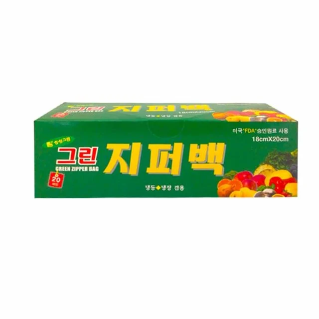 그린 지퍼백 소 투명지퍼백 포장지퍼백 지퍼팩
