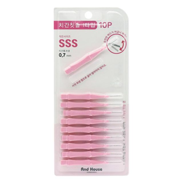 10p세트 덴탈 치간칫솔 구강 얇은치실 위생 I형 0.7mm