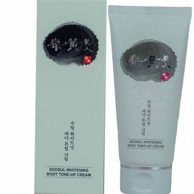 촉촉한 바디 톤업 크림 미백 화이트닝 바디 크림 겨드랑이 팔꿈치