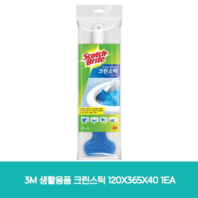 3M 생활용품 크린스틱 120X365X40 10EA