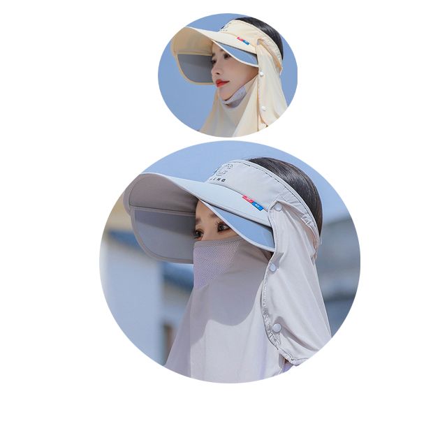 빈틈없이 자외선 차단을 해주는 썬캡 모자 X 2개입