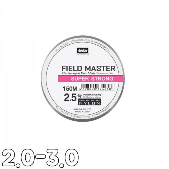 TBZ ST 필드마스터 슈퍼스트롱 핑크150 2.0-3.0