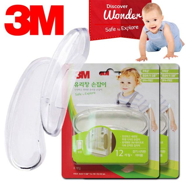 투명 유리창문 4P 3M 손잡이 베란다 유아안전 창문손