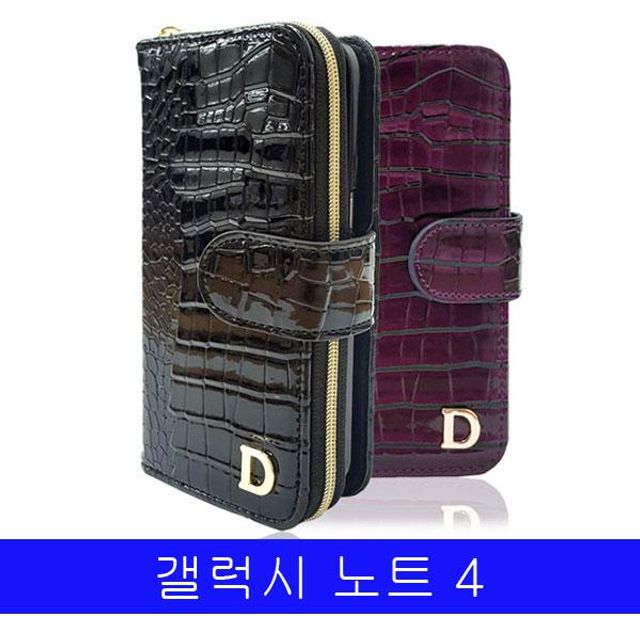 BS 갤럭시 노트4 D크로커 지갑멀티 다이어리 N910 케이스