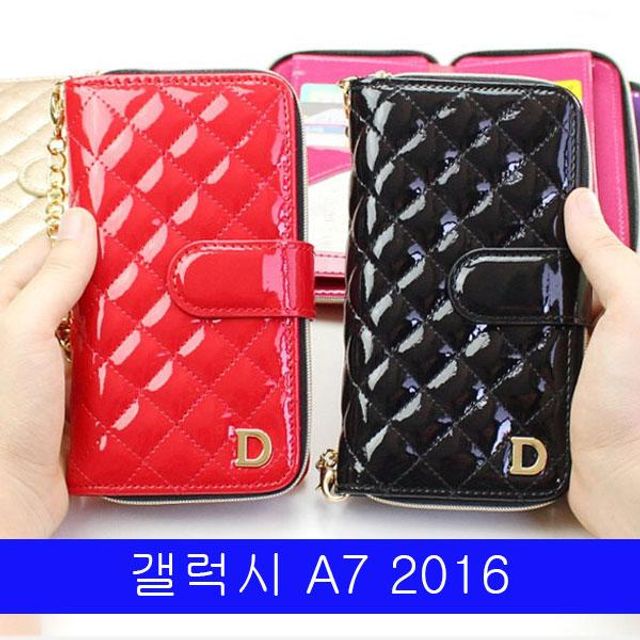 BS 갤럭시 A7 2016 ELSA 지퍼퀼팅 A710 케이스