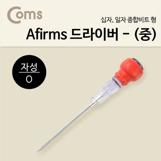 Coms 드라이버Afirms 중 - 정밀 작업용 미니 드라이버