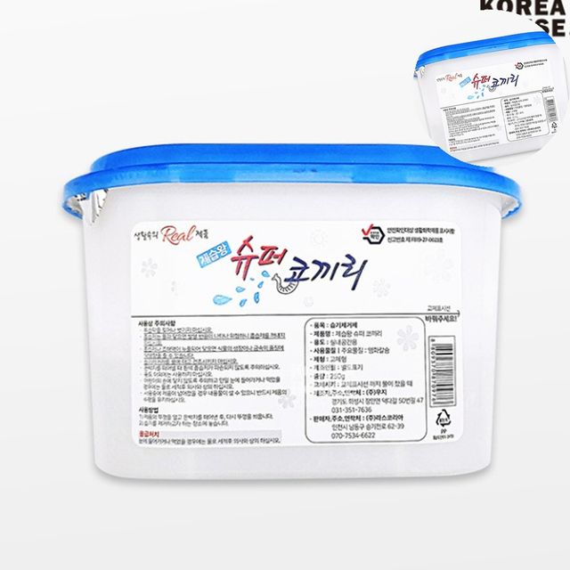 제습제버리기 화장실습기제거 제습제 250g