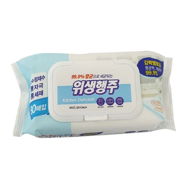 위생행주 80매 세트, 세균닦는 주방용 주방잡화 타올