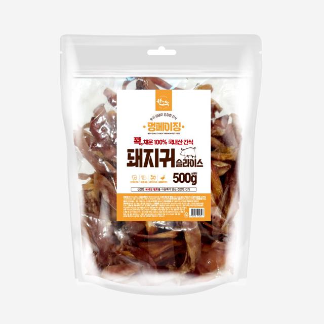 멍메이징 강아지 수제 간식 돼지귀 슬라이스 500g