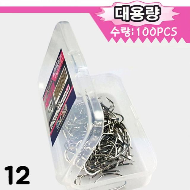 TBZ ST 국산 세이 코바늘 100p-12