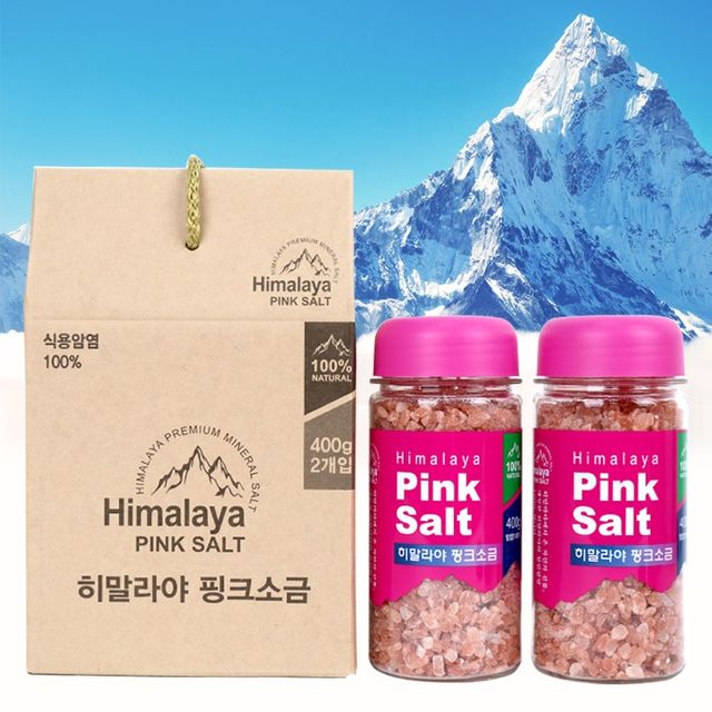 히말라야 핑크소금 선물세트 400g x 2개입