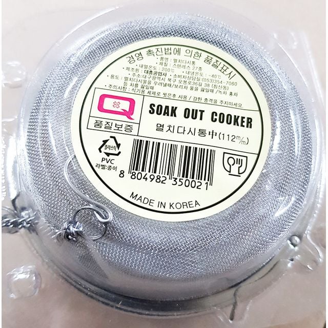 가정용 업소용 식당 식자재 용품 멸치 다시통 중형