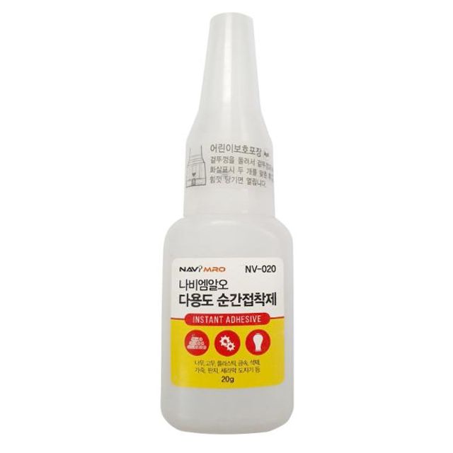 순간 접착제 다목적용, 빠른 접착 수작업 공구