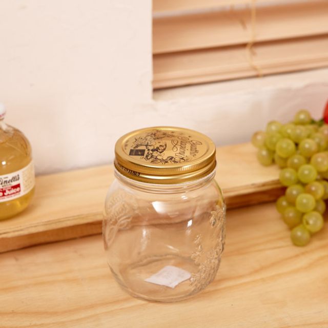 콰드로 0.7L 유리용기 유리병 밀폐용기 공병
