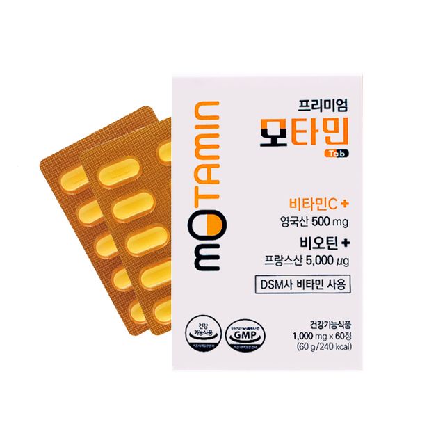 비오틴 비타민C 유산균5종 프리미엄 모타민정 2개월분