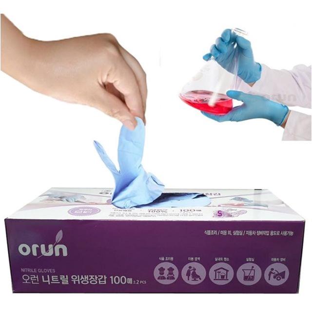 오런 니트릴장갑S 블루 100매 위생장갑