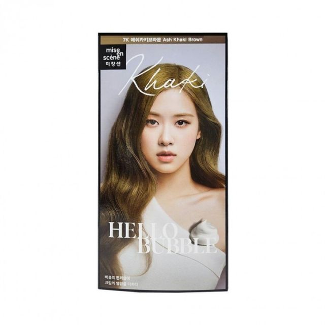 헬로버블 컬러 헤어염색제