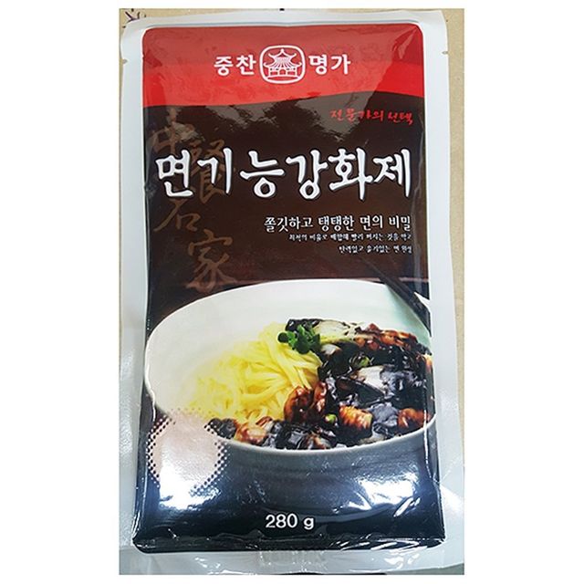 면기능강화제(중찬 280g)