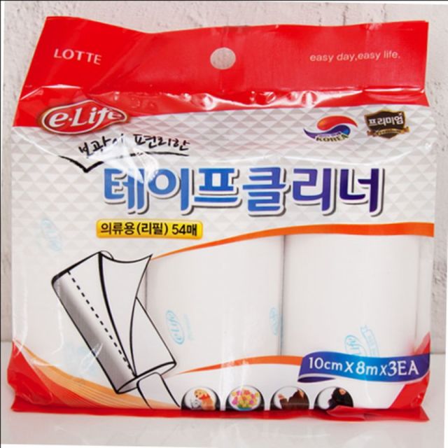 의류먼지제거 리필테이프 크리너 테이프 클리너 옷털 제거용 테이프 클리너 리필용 먼지제거용 테이프