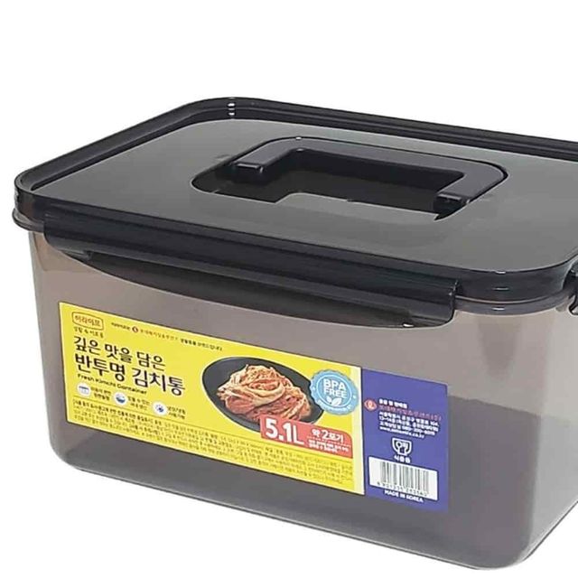 김치통 5.1L 밀폐보관용기 김장통 업소용양념통 쌀통