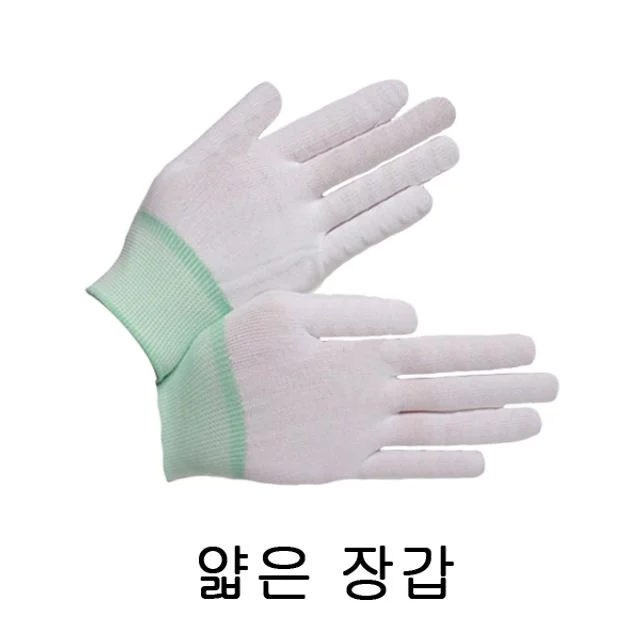 얇은 면장갑 위생용 속장갑 10켤레 묶음 다용도 장갑