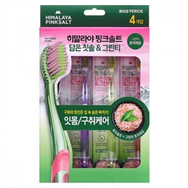 핑크솔트 함유 그린티 맛 칫솔 세척용