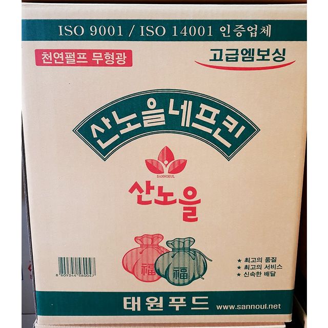 테이블 냅킨 (90매 x100) 테이블냅킨 테이블네프킨 테