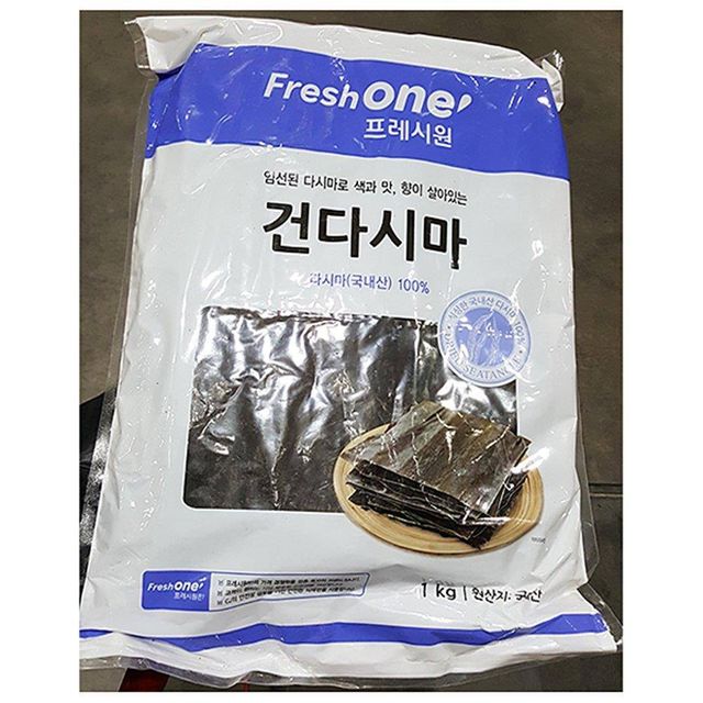 TBZ 프레시원 건다시마 (1kg) 마른다시마 간편다시마