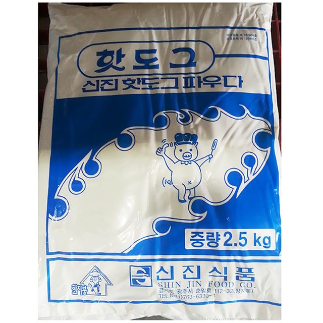 식재료 핫도그가루(신진 2.5K)