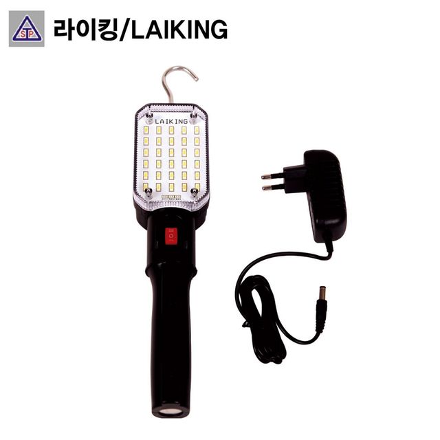 라이킹 LED 무선 충전식 작업등 국산 SP-300R1/300R2