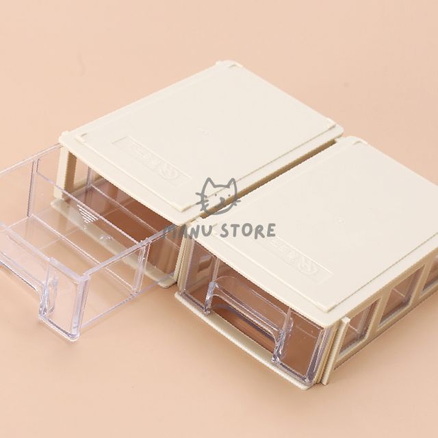 아이방수납 사무용정리함 연결형 서랍식 수납함 2p세트 8.5x4.5cm 베이지