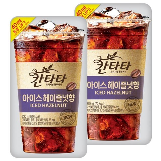 롯데 칸타타 아이스 헤이즐넛향 230ml x 10팩입