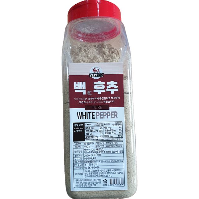 맛미 백후추400g