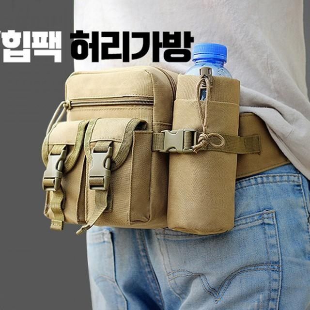 남성용 슬링 힙백, 여행 여권 수납 등산 허리 가방