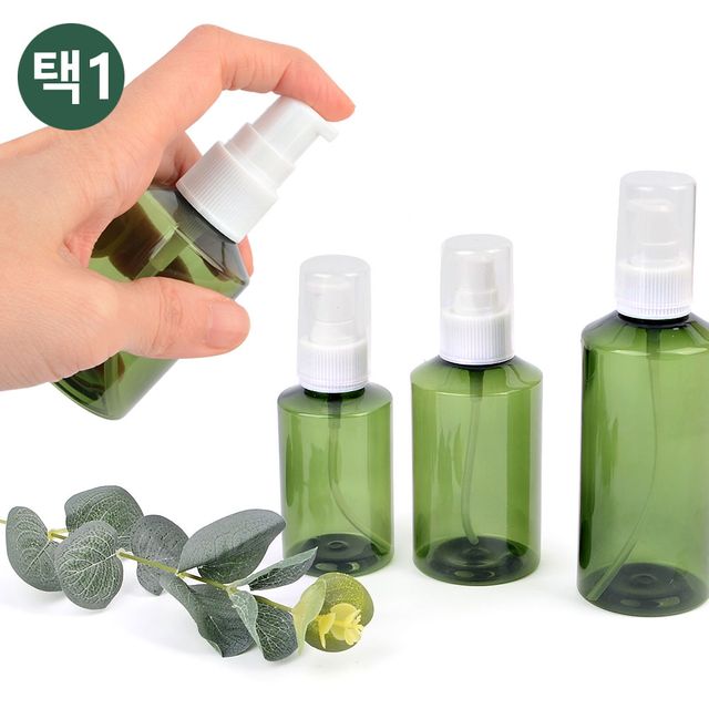 펌프형 뚜껑 그린 공병
