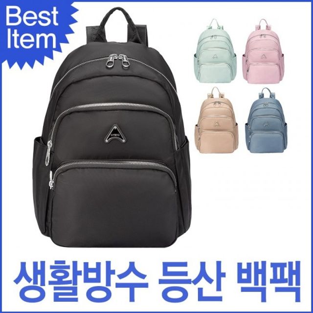 TY3095 백팩 미콘 여행파우치 화장품가방 남녀공용 생