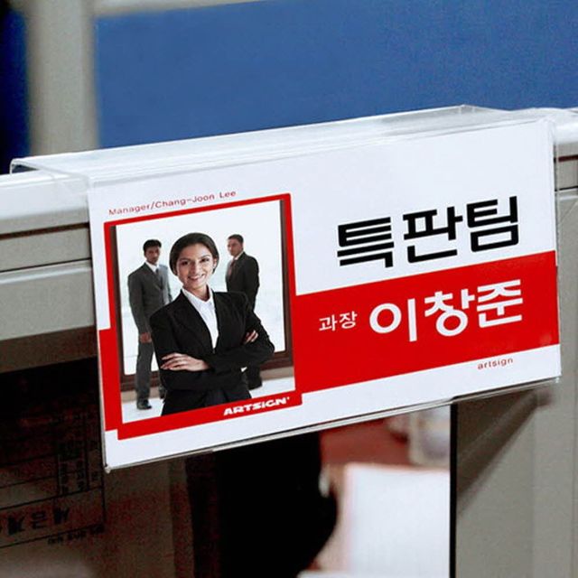 파티션꽂이 두께60mm용 파티션꽂이 파티션걸이 메모꽂이