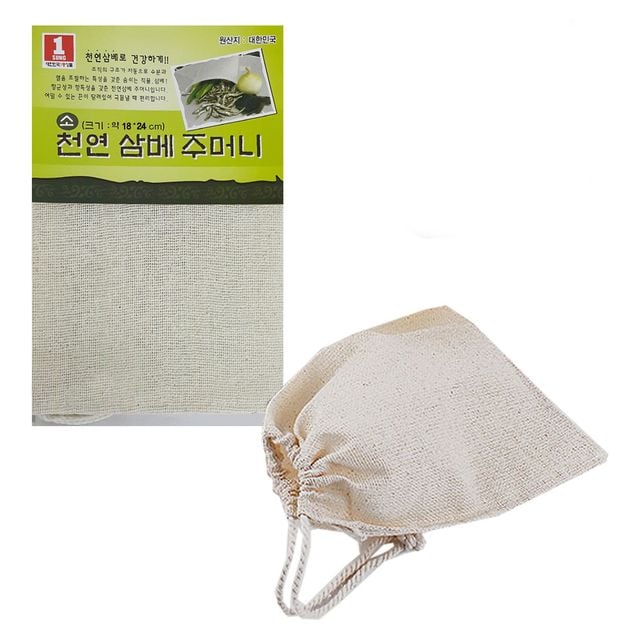 국산 천연 삼배 조리용 삼베주머니 소형 18cm 식재료 보관용