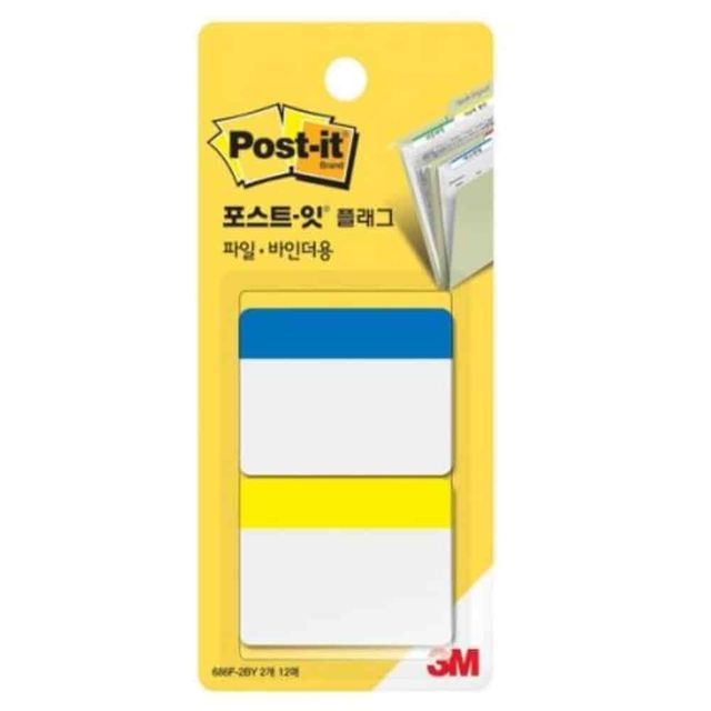 파일플래그 파랑노랑 인덱스스티커 표시테이프 책인덱스 다이어리인덱스