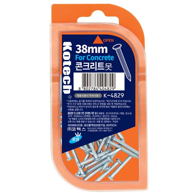코텍 콘크리트 못 28/38mm