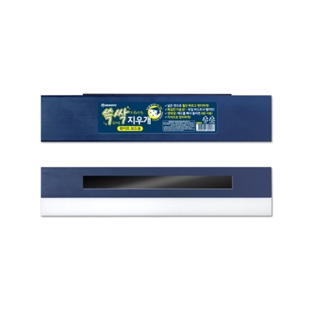 혜명몰 문교 화이트보드 쓱싹지우개 EA-23M 칠판지우개 - 개 (1개입) 보드마카지우개 보드마카지우기 잘지