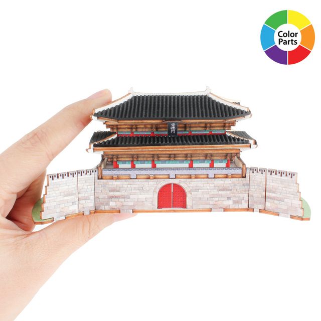 키트 미니 DIY YM909 만들기 영공방 숭례문 나모형 디