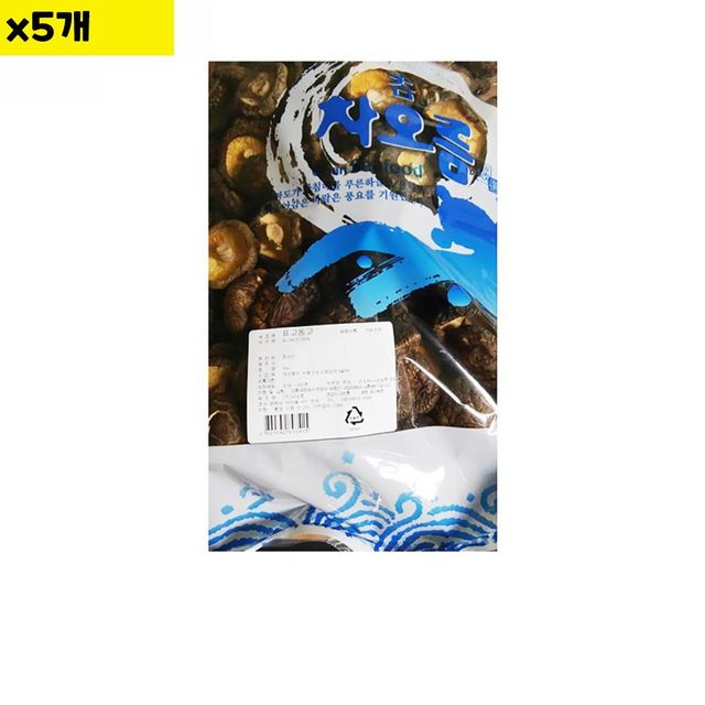 식자재 식재료 도매 표고버섯 홀 차오름 1Kg x5개