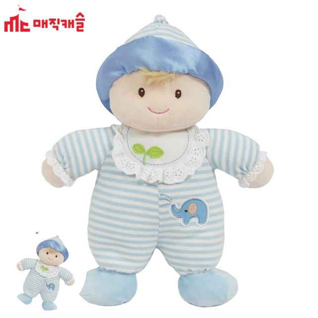 애기애착인형 유아인형장난감 애착인형 와플 블루