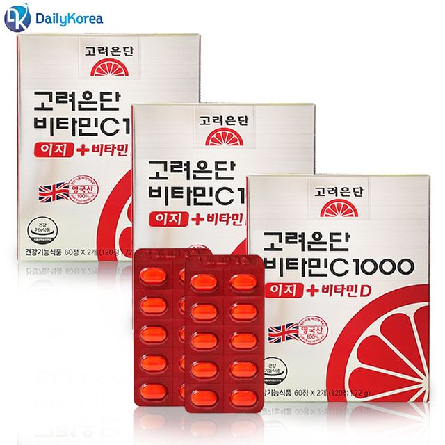 고려은단 비타민C1000 이지 + 비타민D 120정 3개