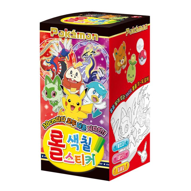 포켓몬스터 NEW 롤 색칠 스티커