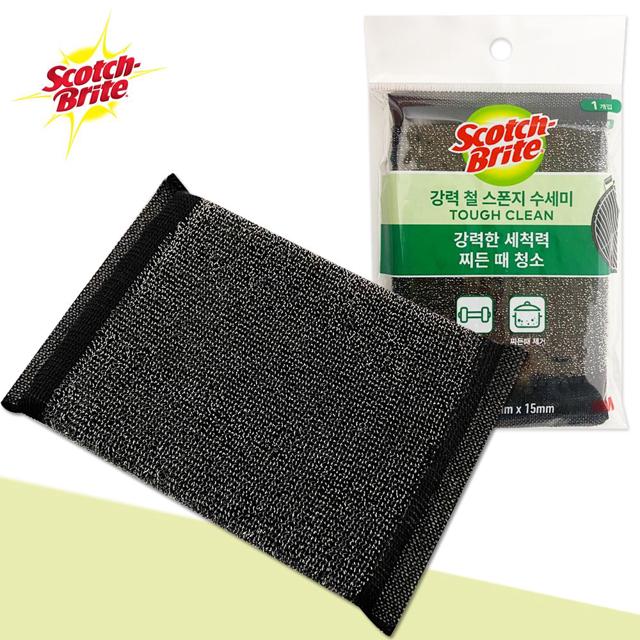 3M 강력 철 스폰지 수세미 불판 석쇠 찌든 때 제거