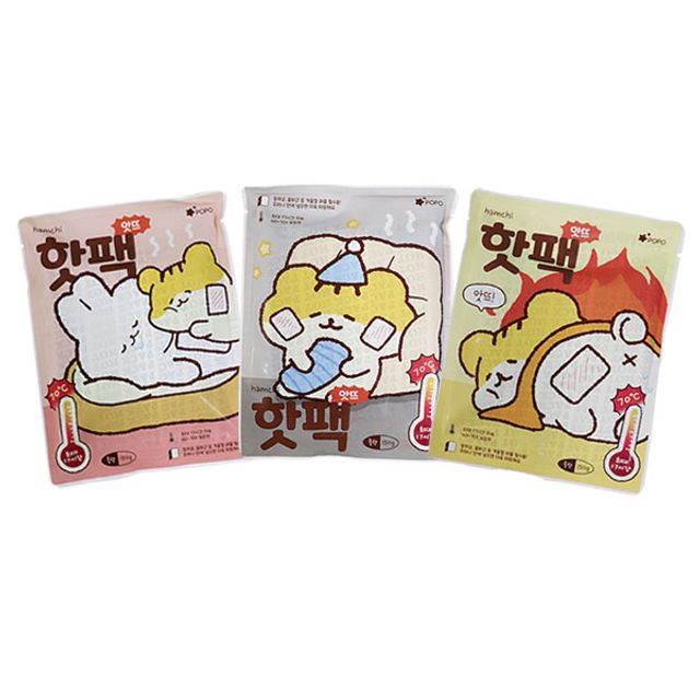IS-M 햄치 앗뜨 핫팩 -PP