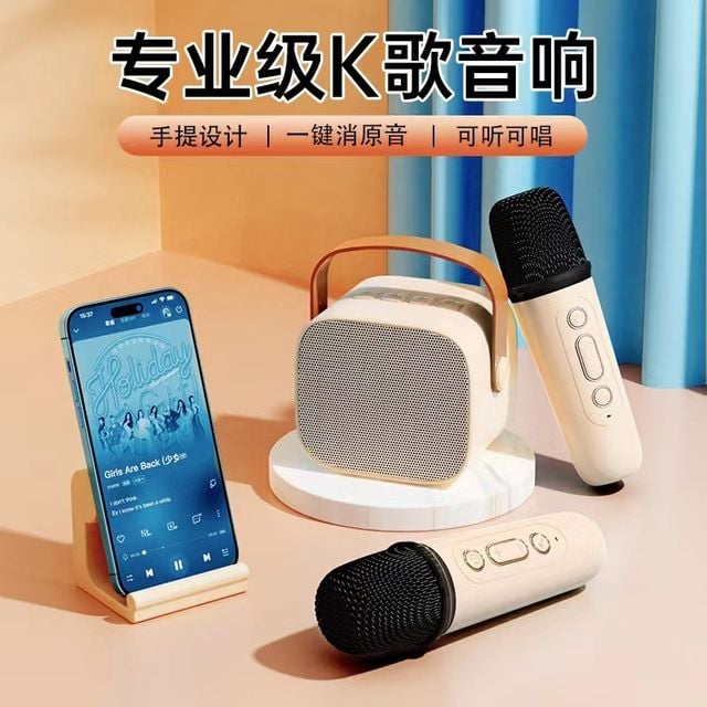 무선 블루투스 스피커 휴대용 K1 KGe Bao 전문 어린이